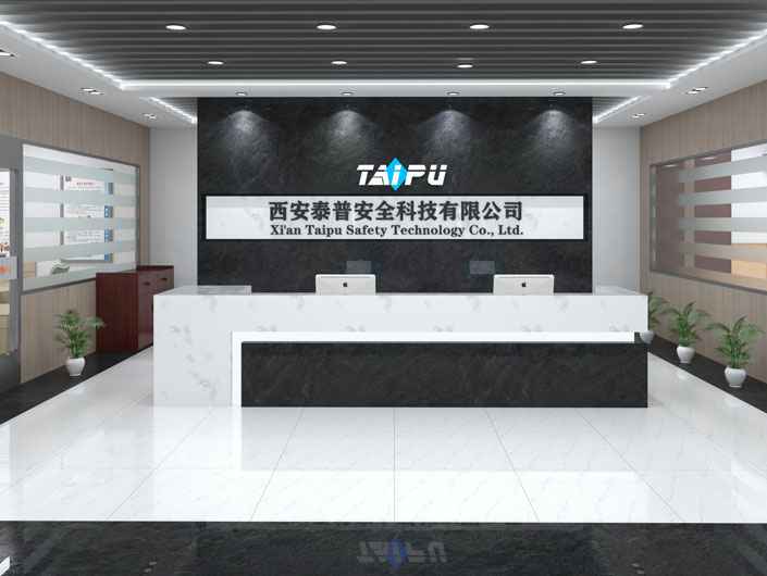 天津尚亮工程施工管理有限公司